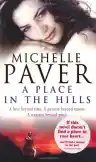 Cover of A Place in the Hills