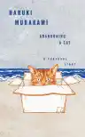 Cover of Abandoning a Cat: Memories of My Father