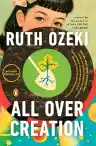 Cover of All Over Creation