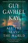 Cover of All the Seas of the World