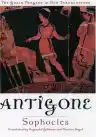 Cover of Antigone