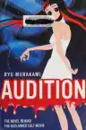 Cover of Audition