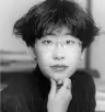 Banana Yoshimoto