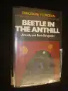 Cover of Beetle in the Anthill