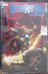 Cover of Beta Ray Bill: Godhunter