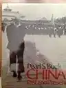 Cover of China Past and Present