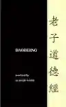 Cover of Daodejing