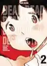 Cover of Dead Dead Demon's Dededede Destruction 2