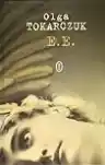 Cover of E.E.
