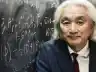 Cover of Einstein's Cosmos: How Albert Einstein's Vision Transformed Our Understanding of Space and Time