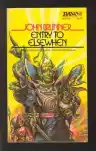 Cover of Entry to Elsewhen