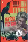 Cover of For Your Eyes Only