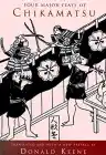 Cover of Four Major Plays of Chikamatsu