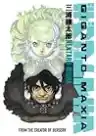Cover of Giganto Maxia