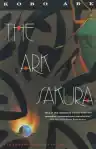 Cover of The Ark Sakura