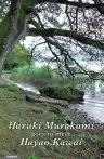 Cover of Haruki Murakami Goes to Meet Hayao Kawai