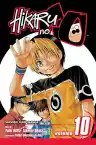 Cover of Hikaru no Go