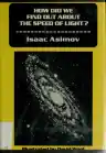 Cover of How Did We Find Out About the Speed of Light?