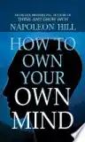 Cover of How to Own Your Own Mind