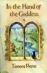 Cover of In the Hand of the Goddess