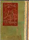 Cover of It Catches My Heart in Its Hands