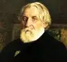 Ivan Sergeyevich Turgenev