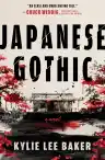 Cover of Japanese Gothic