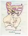 Cover of Jumpin' Joey