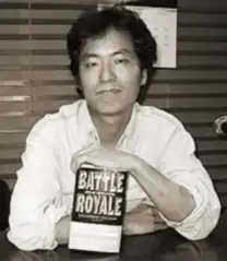 Koushun Takami