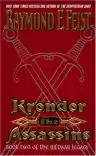 Cover of Krondor: The Assassins