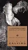 Cover of La giornata d'uno scrutatore