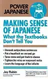 Cover of Making Sense of Japanese