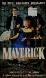 Cover of Maverick