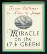 Cover of Miracle on the 17th Green