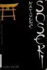 Cover of Mon (The Gate)