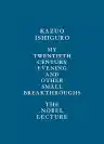 Cover of My Twentieth Century Evening and Other Small Breakthroughs