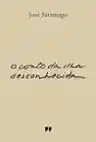 Cover of O Conto da Ilha Desconhecida