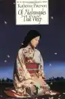 Cover of Of Nightingales That Weep