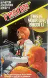 Cover of This Is Your Life, Bhodi Li
