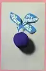 Cover of Plum Pie
