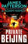 Cover of Private Beijing