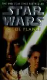 Cover of Rogue Planet