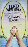 Cover of Runaway Horses