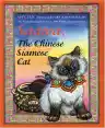 Cover of Sagwa, the Chinese Siamese Cat