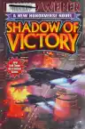 Cover of Shadow of Victory