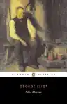 Cover of Silas Marner