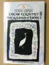Cover of Snow Country