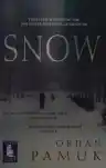 Cover of Snow