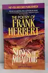 Cover of Songs of Muad'Dib: The Poetry of Frank Herbert