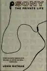 Cover of Sony: The Private Life
